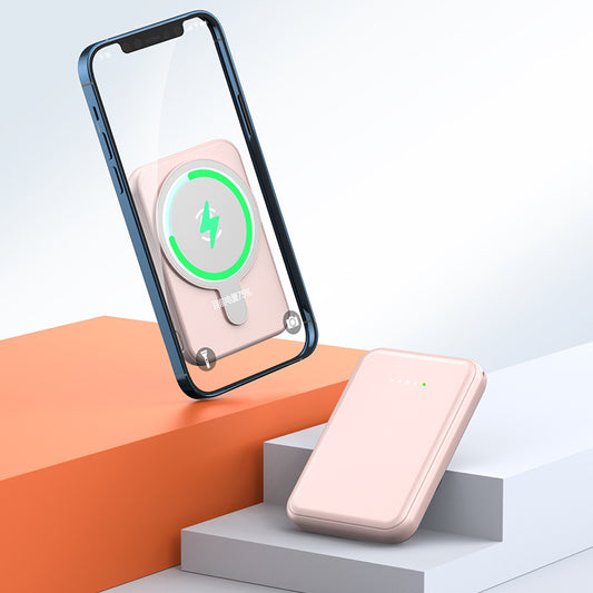 Top Magnetic Wireless Power Bank 5000mAh | Tinidarapida